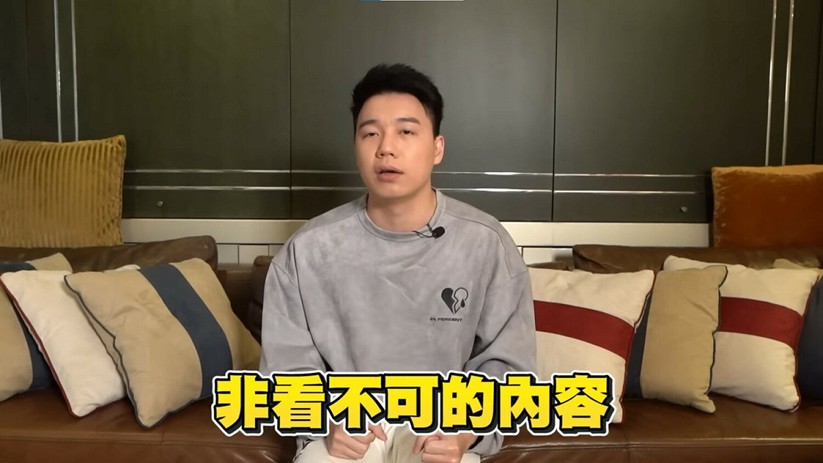 Toyz希望之後每個月都能推出至少一支更有內容的強檔影片，強調觀眾絕對「非看不可」，保證精彩，目前還在規劃中，所以主頻道會再停更1個月。 圖：翻攝自YouTube/Toyz
