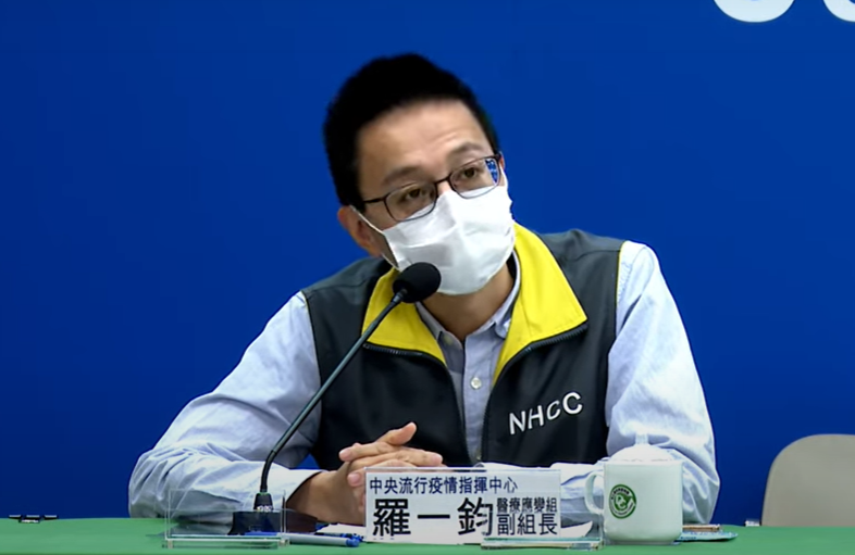 中央流行疫情指揮中心醫療應變組副組長羅一鈞。 圖：中央流行疫情指揮中心/提供