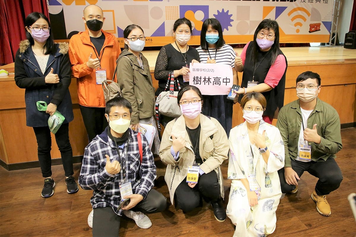 跨校閱讀推動社群相見歡。 圖：新北市教育局提供