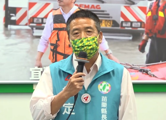 苗栗縣長候選人徐定禎今(2)日出席民進黨中常會前記者會。 圖：擷取自民主進步黨直播畫面