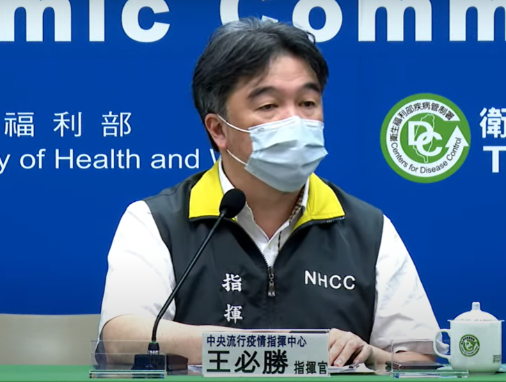 中央流行疫情指揮中心指揮官王必勝。 圖：中央流行疫情指揮中心／提供