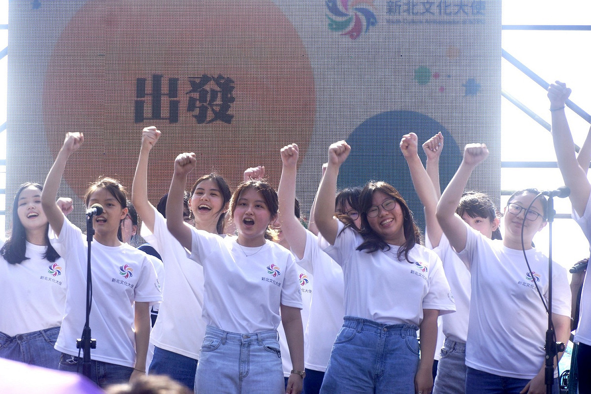 新北文化大使公開演出自創歌曲，用青年之力拓展新北文化。 圖：新北市文化局提供