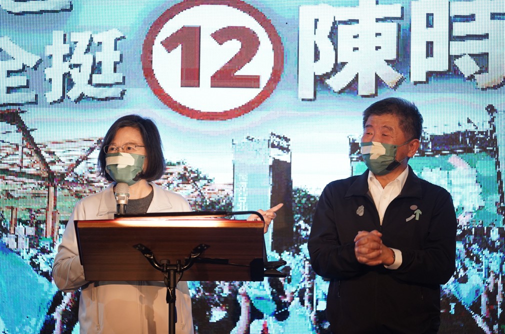 蔡英文致詞時表示，這是她第3次參加陳時中的廟口開講。 圖：陳時中競辦提供