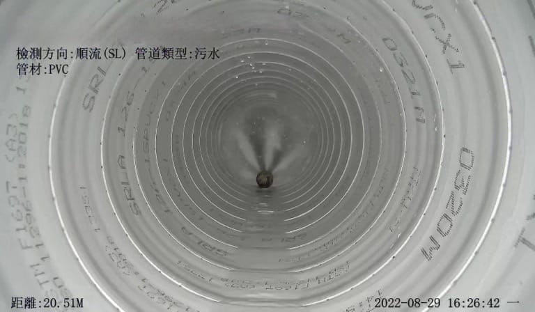 「區段整建」工法既有污水管線施工後內部情形。 圖：新北市水利局提供