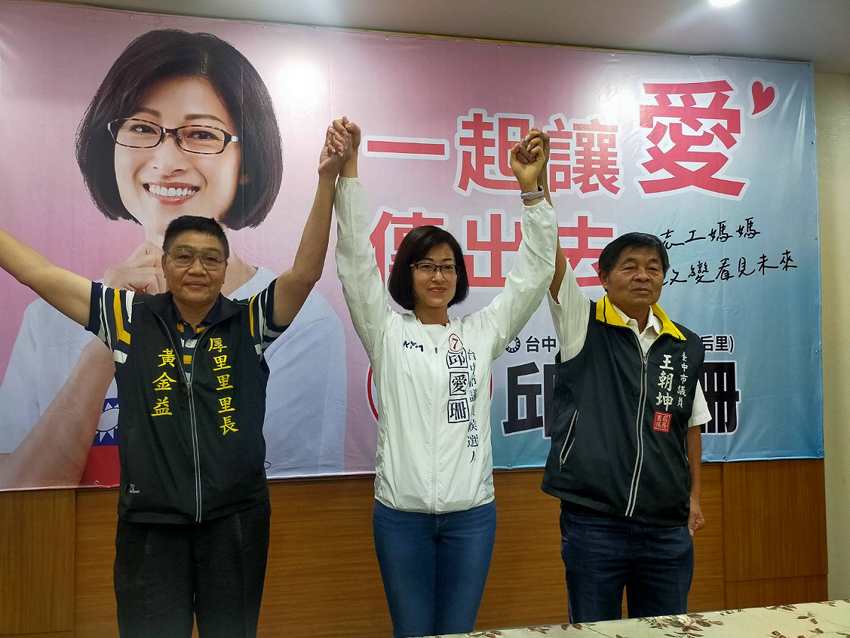 支持兩黨遭質疑政治算計？王朝坤：只要對后里跟豐原有貢獻就支持！