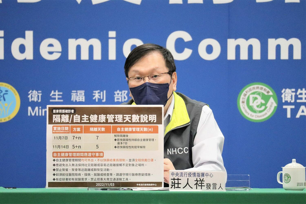 中央流行疫情指揮中心發言人莊人祥 圖：中央流行疫情指揮中心/提供