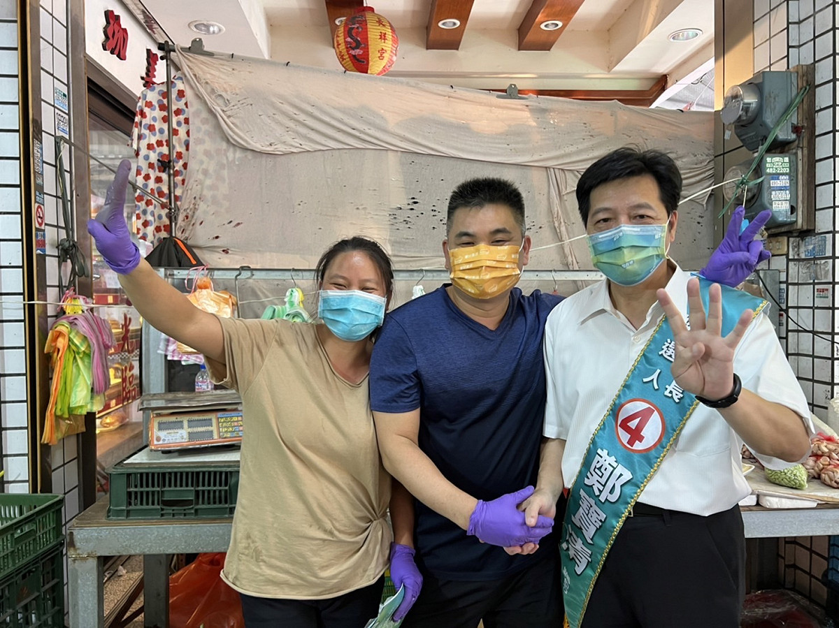 鄭寶清強調，桃園市民要選擇好與夠好更好的人，絕對沒有理由去選擇爛與更爛的人與政黨。 圖：鄭寶清競辦／提供