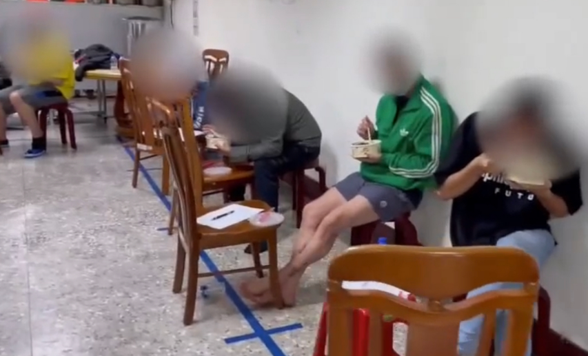 26 位被囚禁的男女都已被成功救出，最小的受害者年齡只有 23 歲。 圖:翻攝自影片