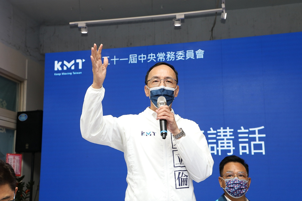 國民黨主席朱立倫回應趙少康談論新竹市長選舉棄保一事。 圖：國民黨文傳會/提供（資料照）