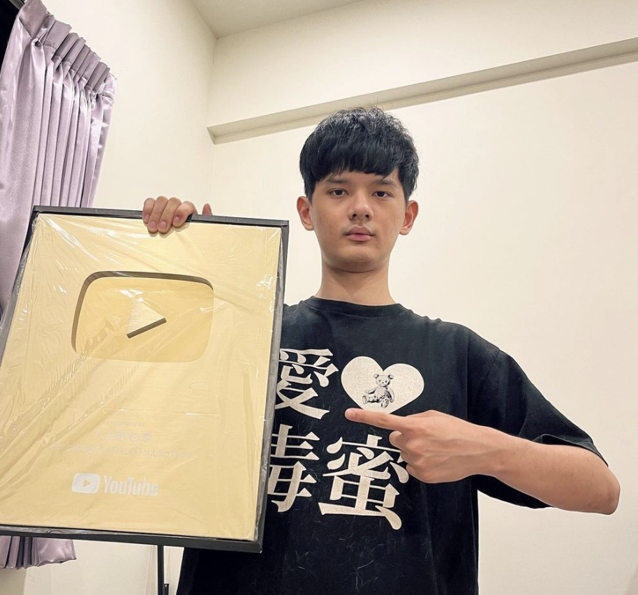網紅「尊」開箱詐騙個資的測驗網站，意外算出自己壽命。 圖：翻攝自尊IG