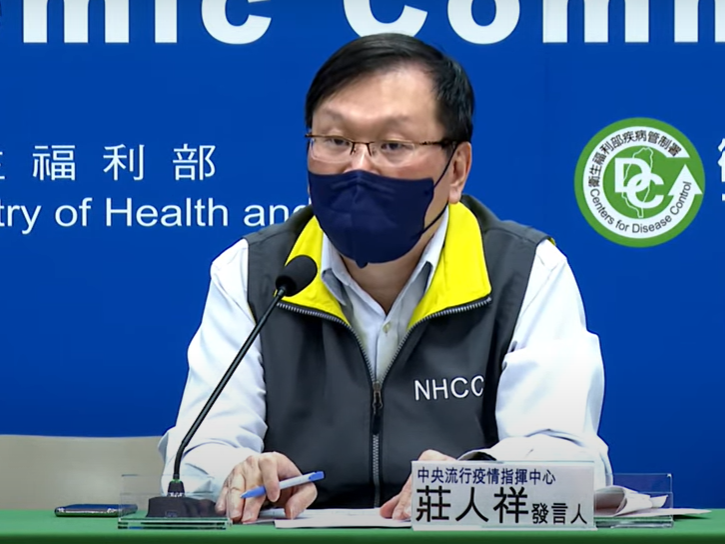 中央流行疫情指揮中心發言人莊人祥。 圖：中央流行疫情指揮中心／提供