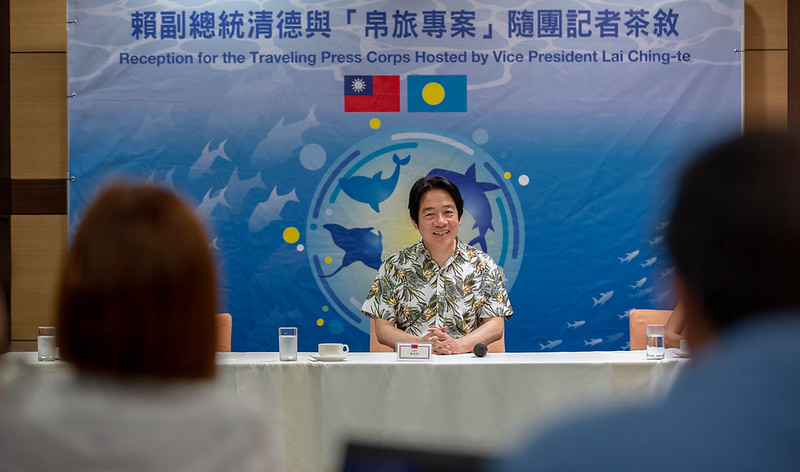 賴清德副總統離開帛琉前，與隨團媒體記者茶敘。 圖：總統府提供
