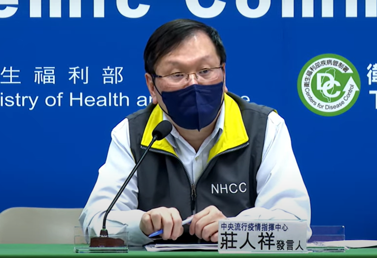 中央流行疫情指揮中心發言人莊人祥。 圖：中央流行疫情指揮中心／提供