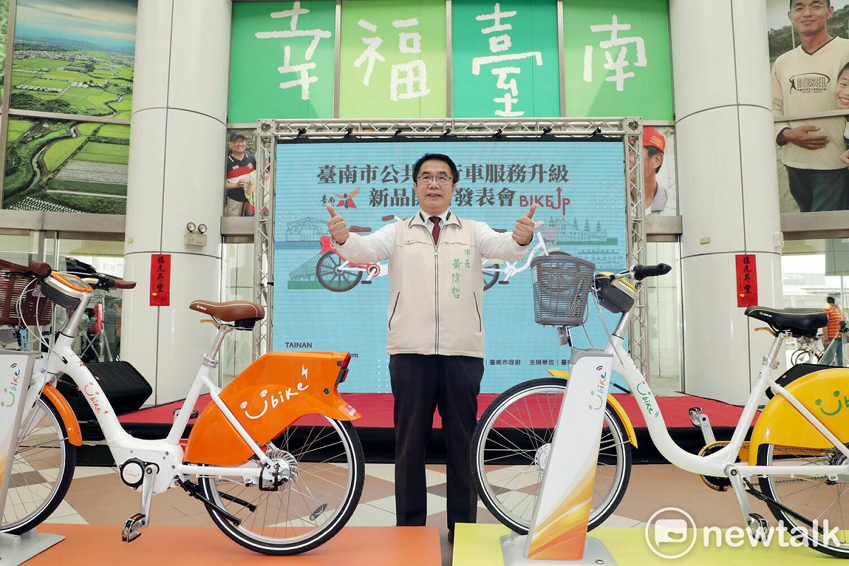台南市長黃偉哲主持YouBike2.0活動。 圖：黃博郎／攝（資料照）