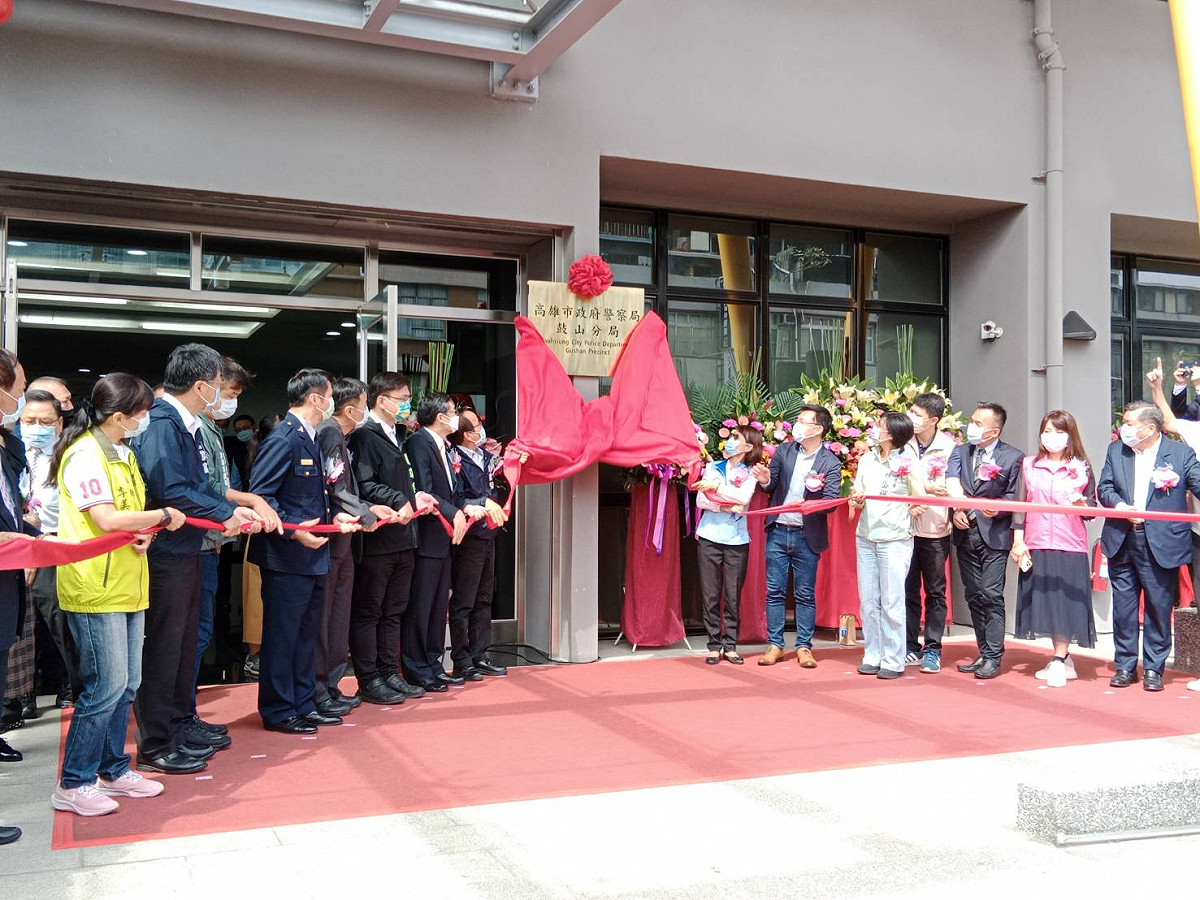 高雄鼓山警分局落成啟用。 圖：孫家銘攝