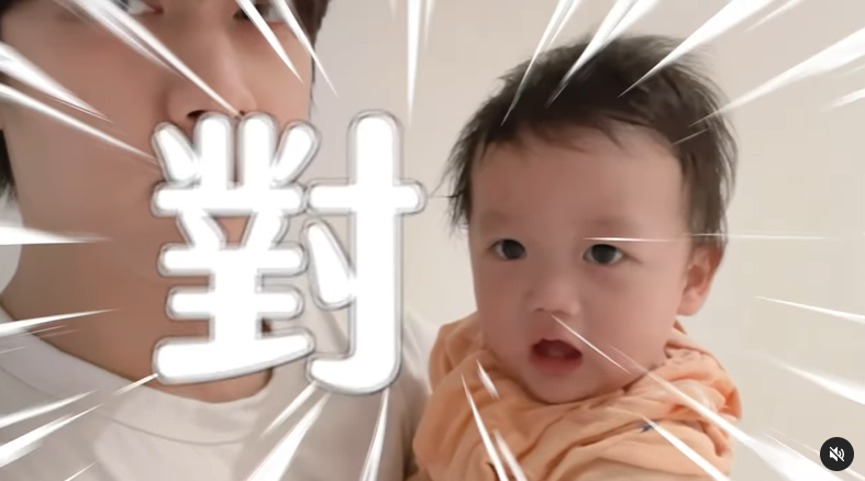 Kim最後問「爸爸欠罵，對不對？」林萌竟立馬點頭說「對！」 圖：翻攝自IG/1006nk