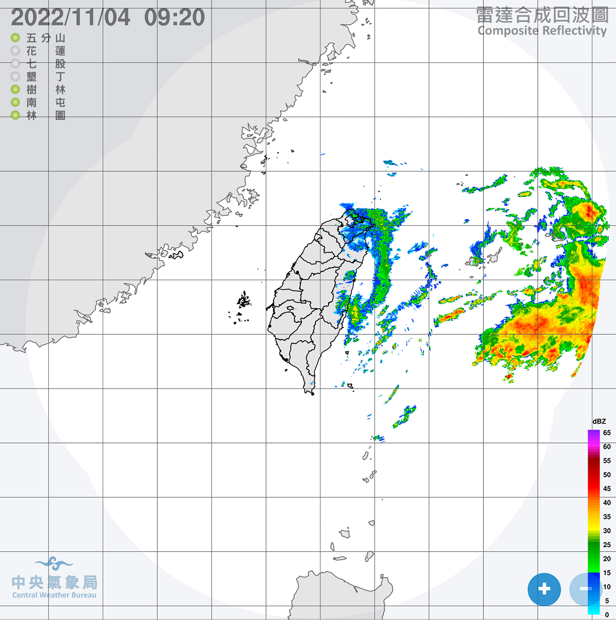今(４)日東北季風增強，中部以北及東北部天氣稍轉涼，東半部及桃園以北地區有短暫雨。 圖：翻攝自中央氣象局