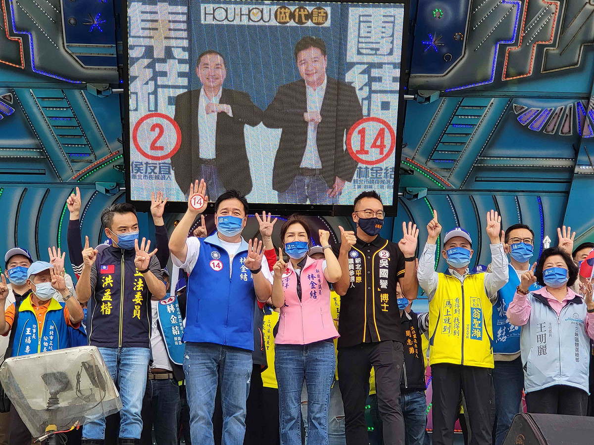 林金結日前舉辦造勢活動，兼任國民黨文傳會主委的立委洪孟楷(左一)及許多地方人士力挺。 圖：林金結服務處提供