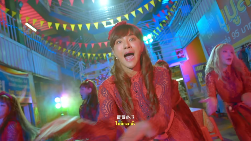 朱碧石推出新單曲〈買冬瓜〉。 圖：翻攝自YT/Show Lo's Official Channel羅志祥官方專屬頻道