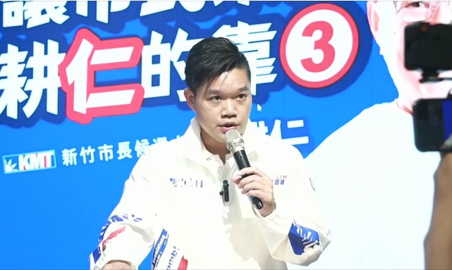 林耕仁競選總部發言人徐維遠 圖:林耕仁臉書