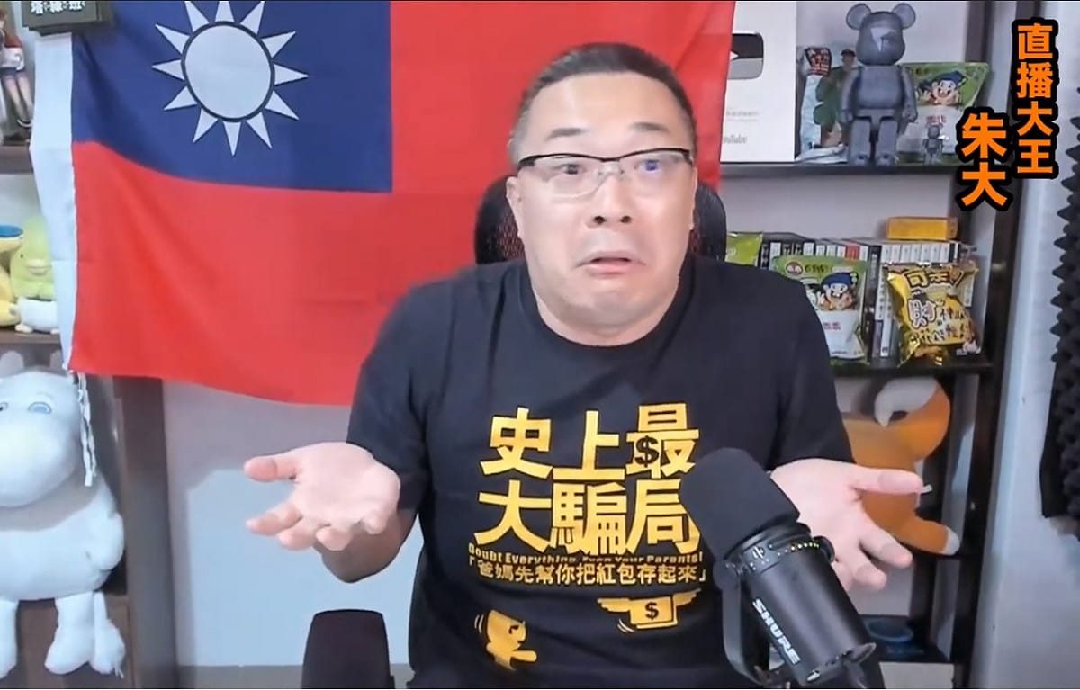 網紅朱學恒被控強吻摟抱性騷擾鍾沛君。 圖:翻攝YouTube（資料照）