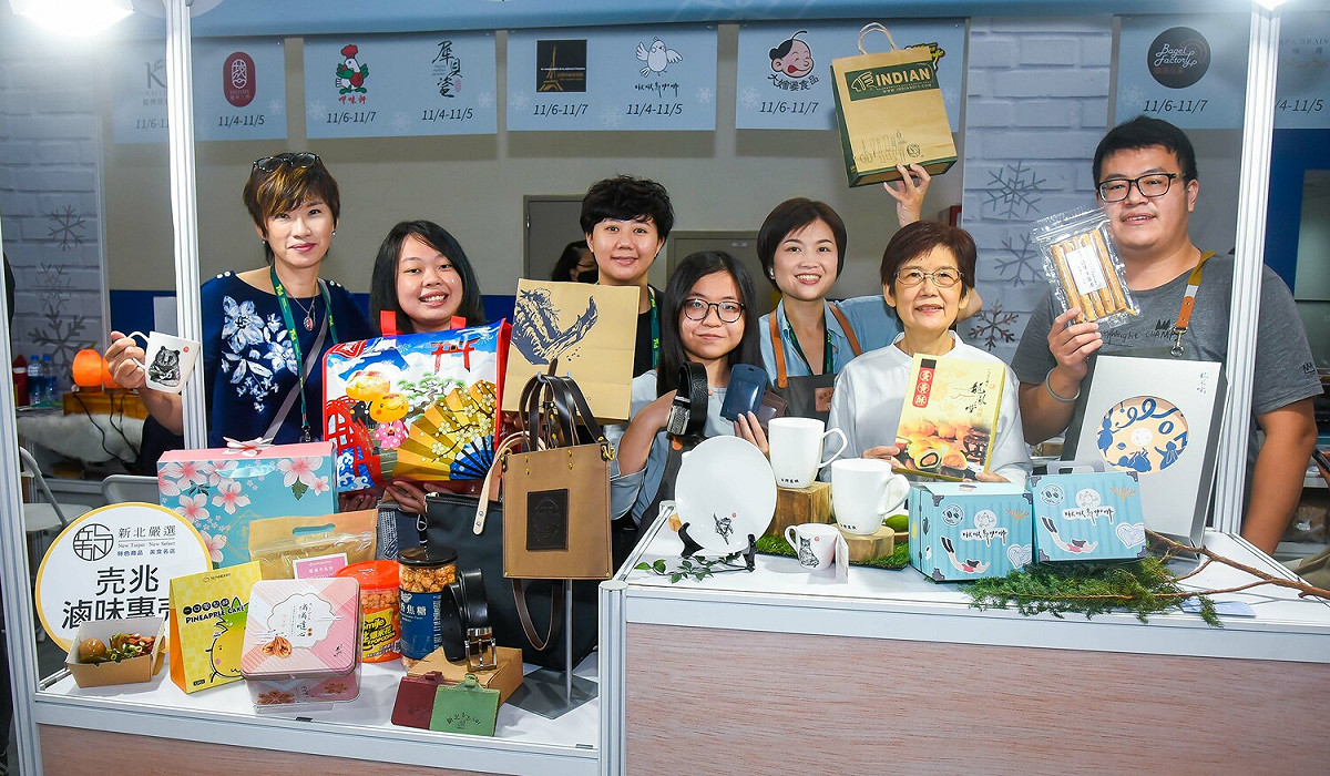 新北館網羅新北各地獨特產品，包含美食、伴手禮還有文創工藝，要讓民眾一探新北觀光的多元性。 圖：新北市觀旅局提供