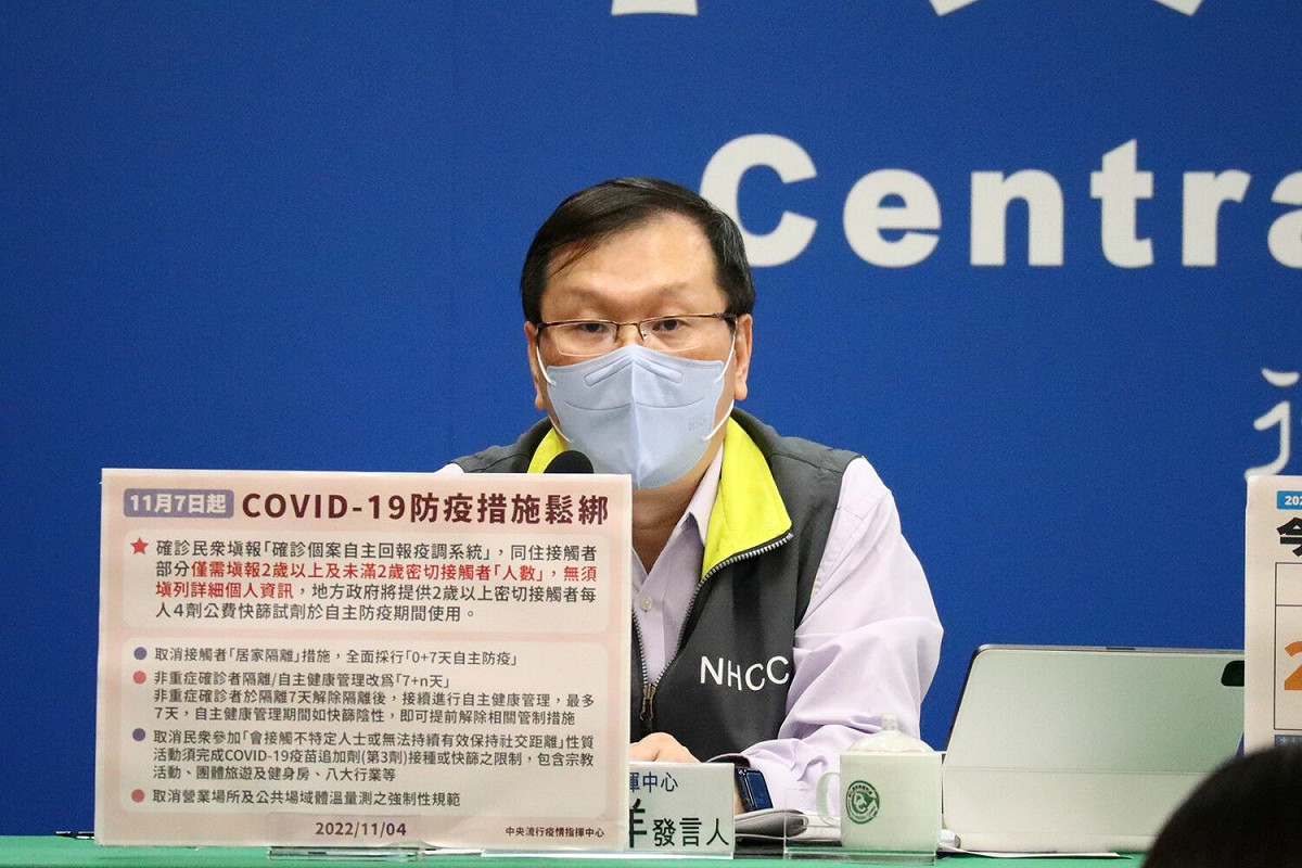 中央流行疫情指揮中心發言人莊人祥。 圖：中央流行疫情指揮中心/提供