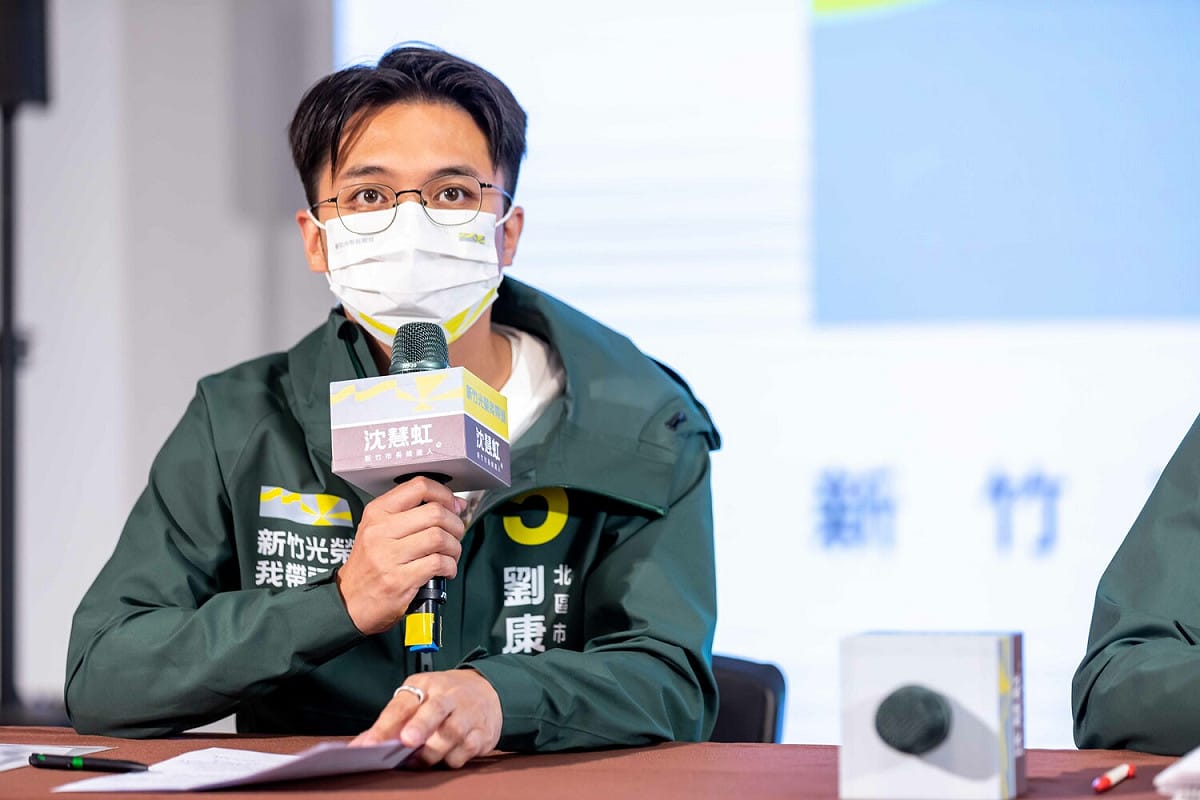 新竹市議員劉康彥質疑有違版權，建議市長重新錄一段宣導版本。 新頭殼資料照