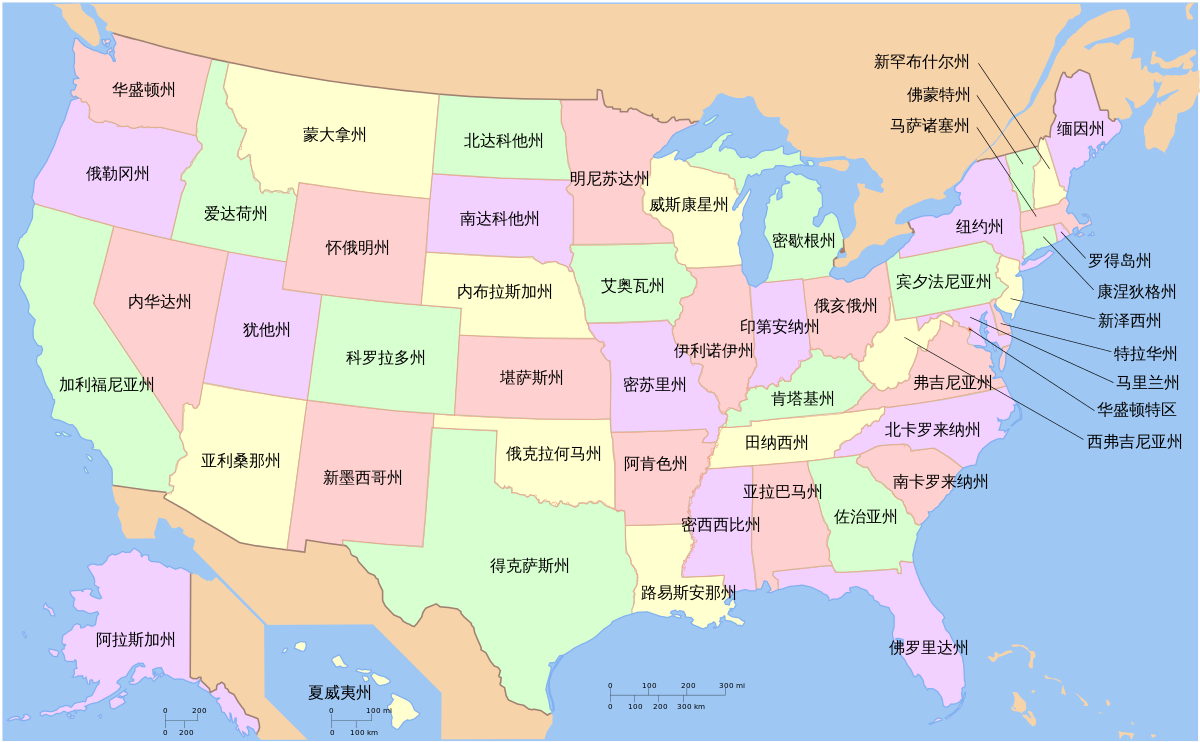 今年 11 月，美國有六個州將成為選舉的關鍵，分別是：亞利桑那州、喬治亞州、密西根州、賓夕法尼亞州和威斯康辛州，另外還加上內華達州。 圖：翻攝自維基百科
