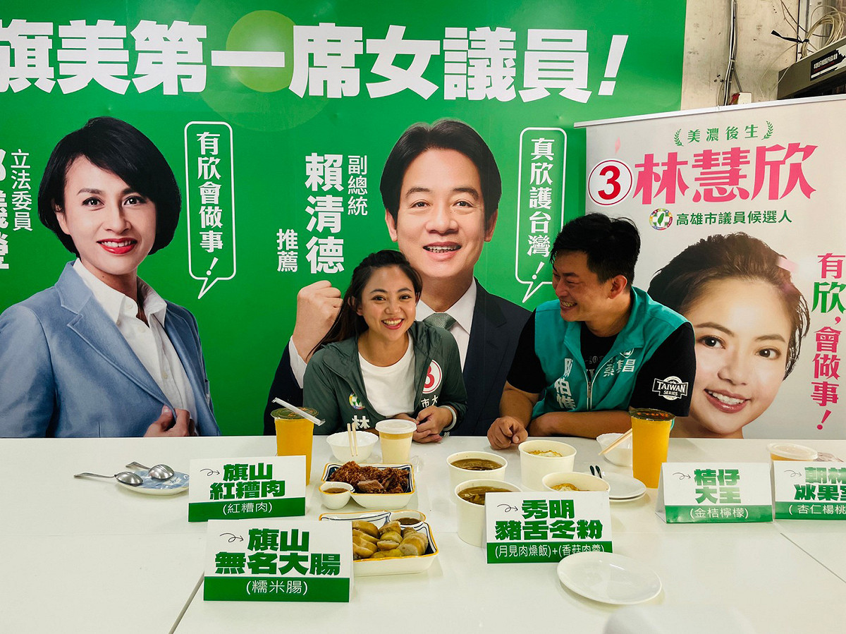 陳柏惟(右)直播遇對手林慧欣。 圖：邁盟提供
