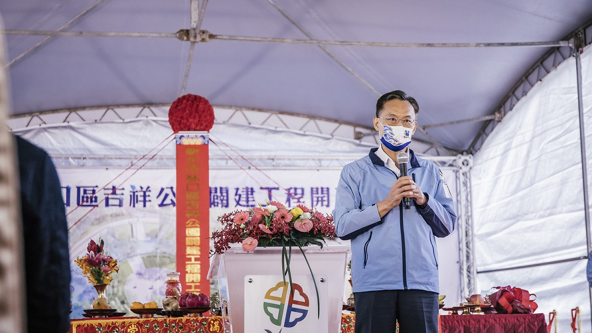 詹榮鋒提到，吉祥公園緊鄰今年底即將完工的林口工一重劃區旁，也位居「影視金三角」北邊，為強化公園綠地遊憩使用的多元化體驗規劃，公園規劃以影視主題創造富有趣味性與吸引力的友善空間。 圖：新北市工務局提供