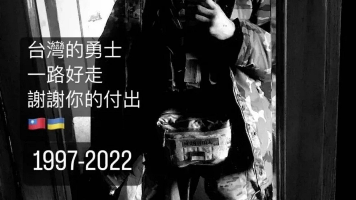 網傳有台灣籍志願軍在俄烏戰爭中陣亡。 圖：翻攝Reddit