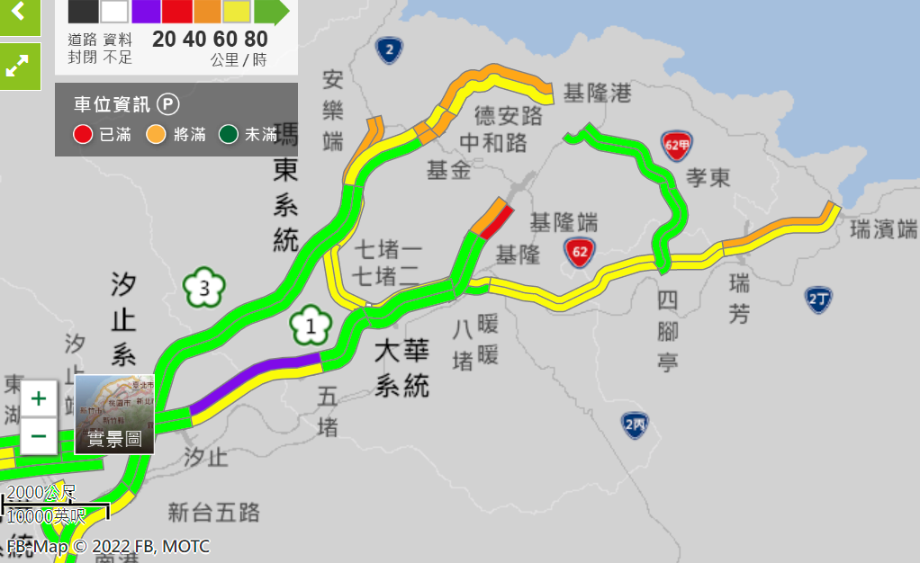 國1汐止段龜速回堵 圖/高速公路1968網站