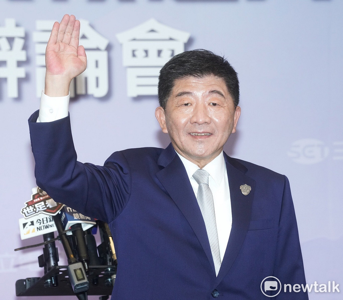 陳時中出席時也是穿著深藍色衣服，鐵白色領帶。 圖：張良一／攝