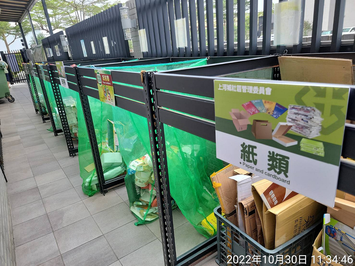 高雄輔導50處大樓成立資收示範站。 圖：高雄市環保局提供