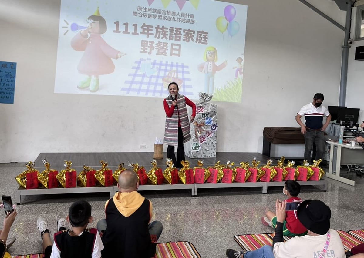 原民局長羅美菁親臨活動現場致詞。 圖：新北市政府原住民族行政局提供