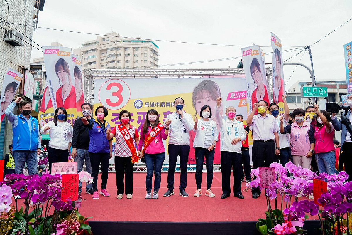 李雅靜競總成立，柯志恩、王金平、朱立倫、李四川、陳玉珍同台。 圖：柯志恩競辦提供