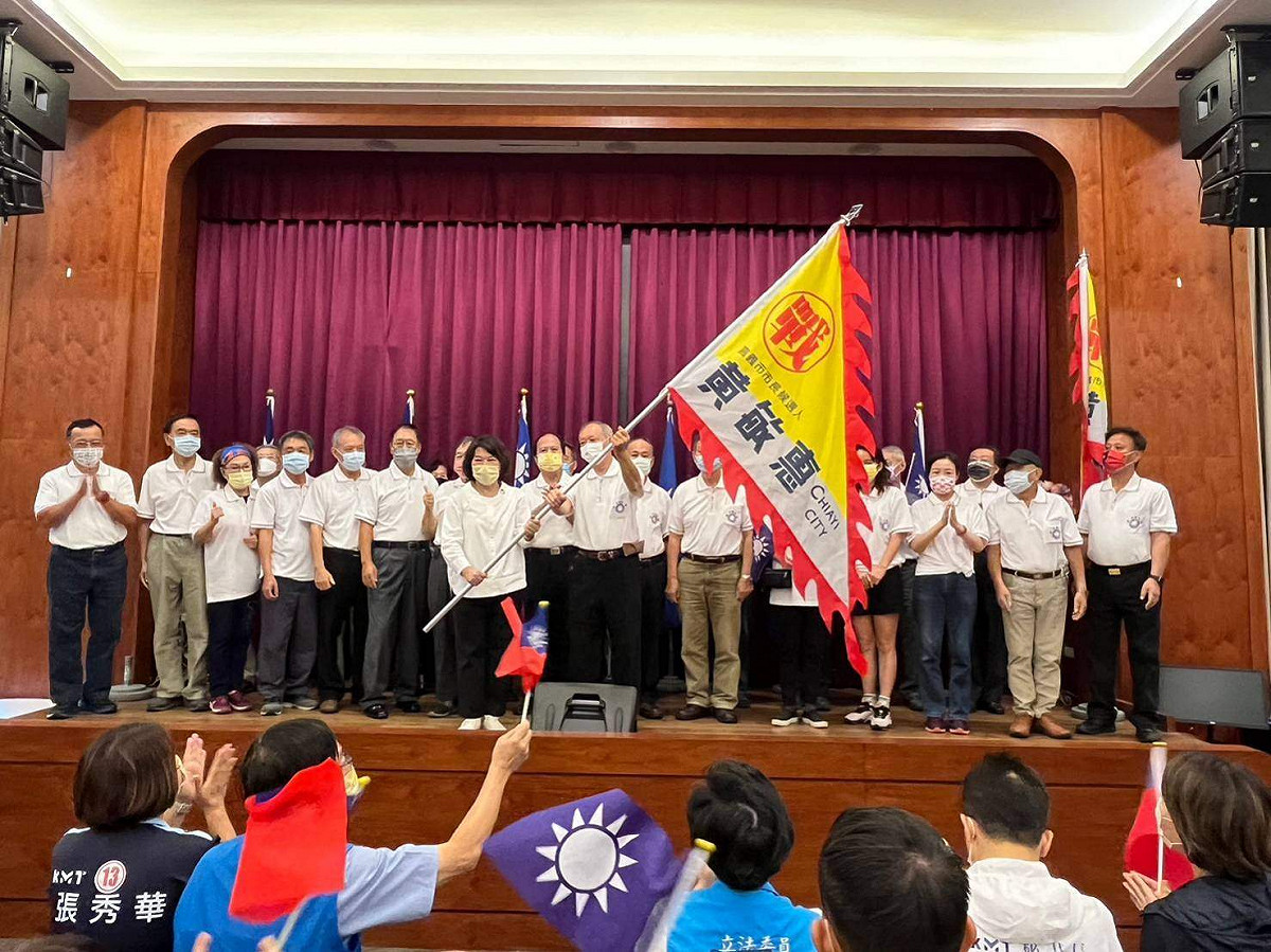 國民黨今天在鈺通飯店舉行128週年黨慶大會，現場氣氛熱烈。 圖：國民黨嘉義市黨部/提供