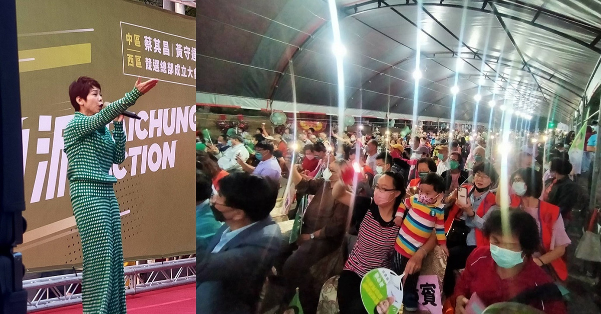 黃守達競總成立請來金曲歌后曾心梅獻唱，台下群眾紛紛打開手機燈光，猶如小型演唱會般熱鬧。 唐復年/攝
