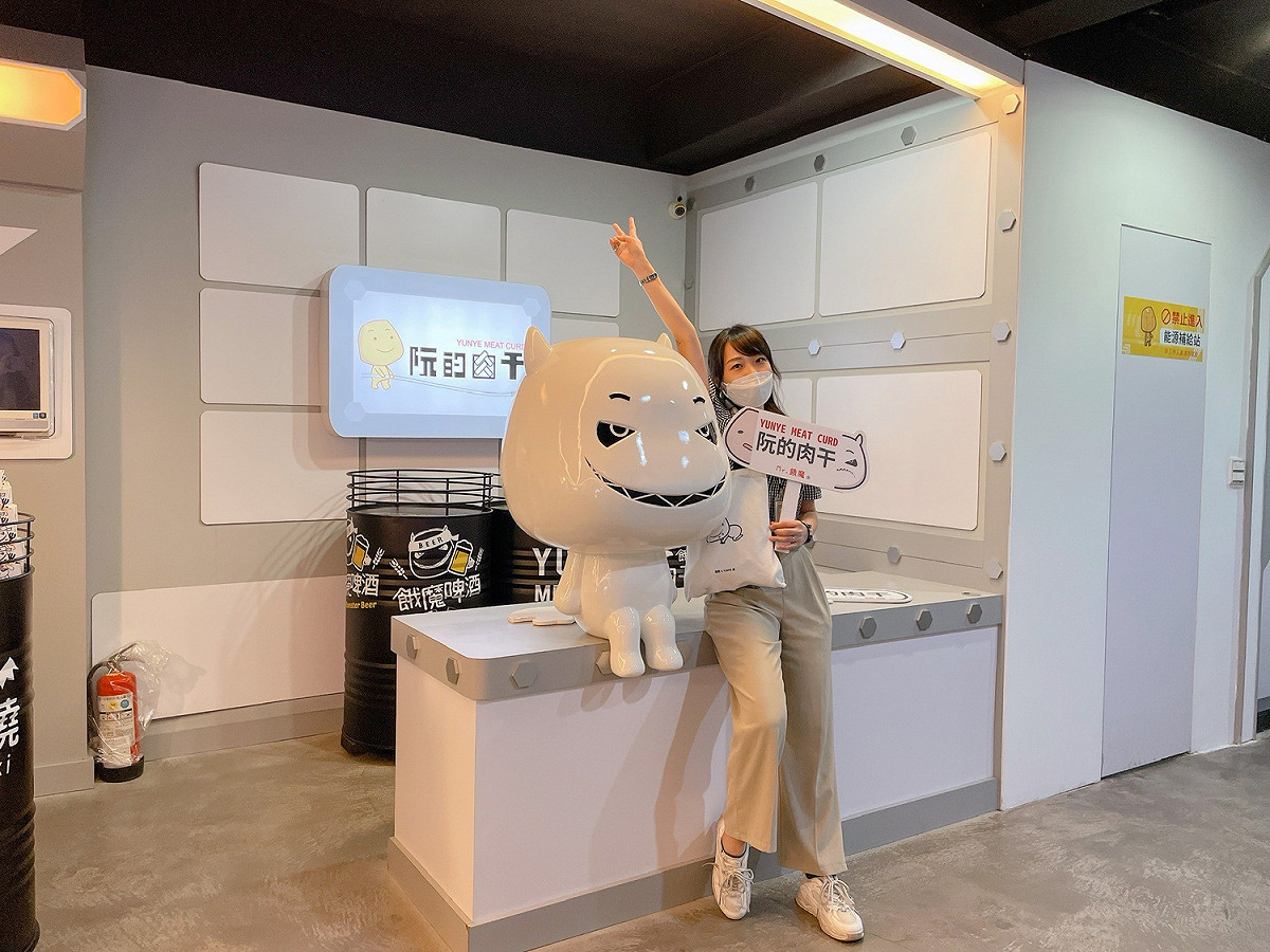 在新北觀光工廠等指定場館單筆消費滿300元，享有三倍中獎機率，歡迎民眾來新北遊玩。 圖：新北市經發局提供