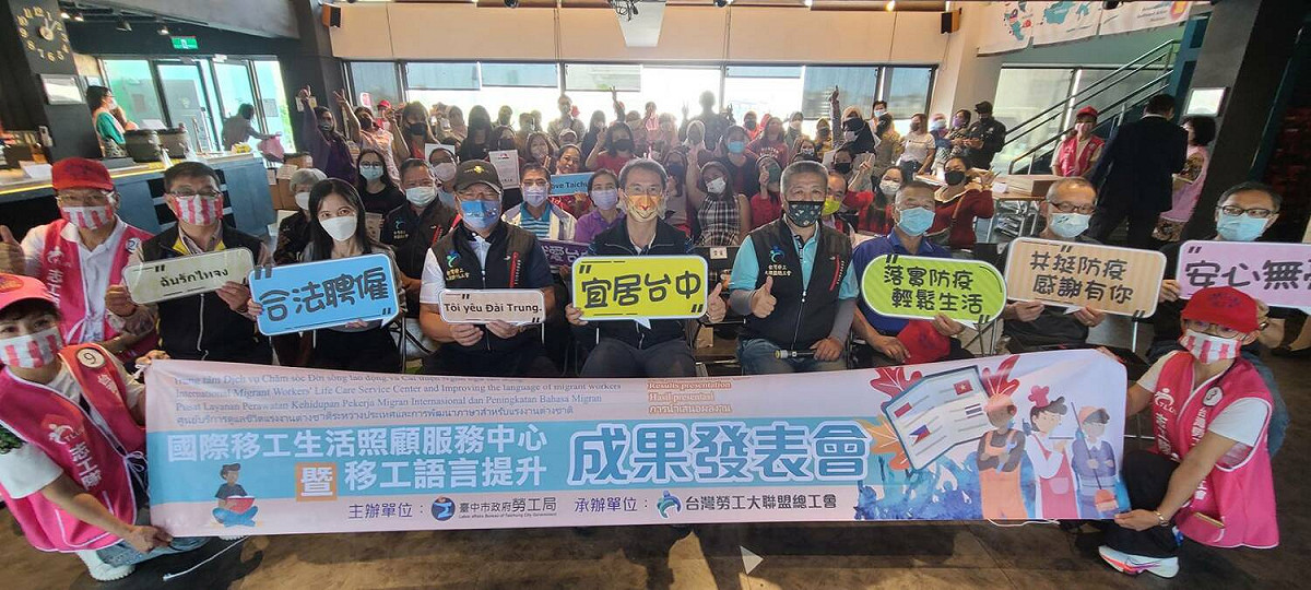 台中市移工中文班結訓辦理成果發表會。 台中市政府勞工局/提供