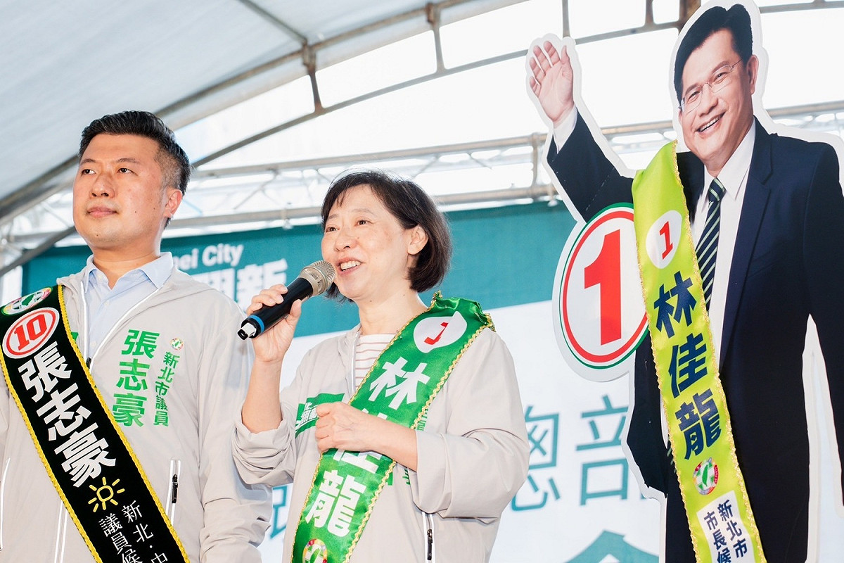 根據民進黨內部民調顯示，新北市中和區市議員選情出現重大變化，曾任蔡英文發言人的現任議員張志豪跌出安全名單外，讓地方人士大感意外。 圖：林佳龍競辦/提供