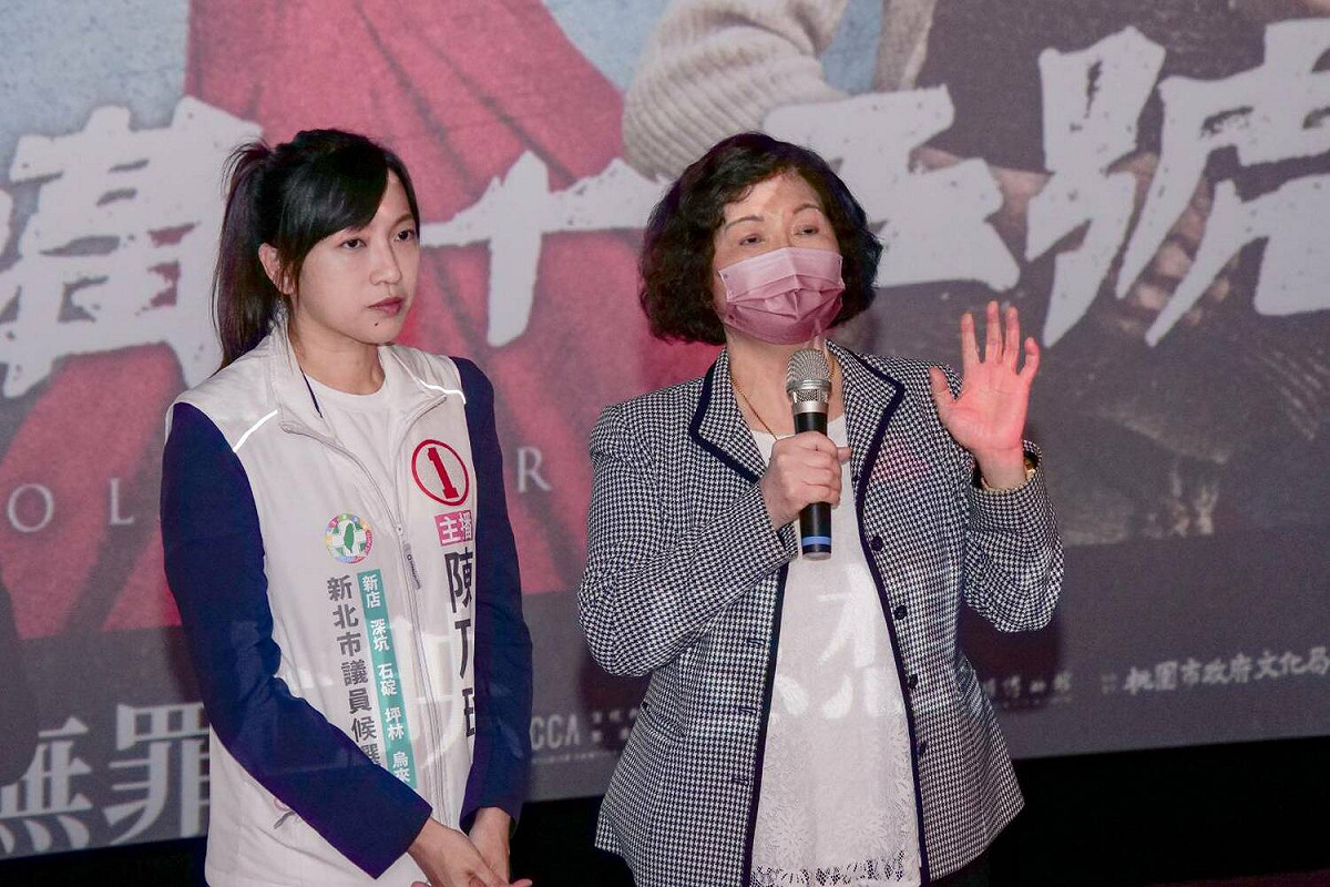 陳乃瑜參與《流麻溝十五號》電影包場。 圖：陳乃瑜競辦/提供