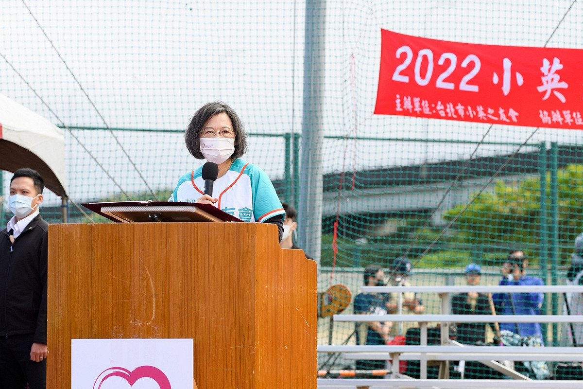 台北市長選情膠著，蔡英文喊話盼大家當陳時中神隊友。 圖：民進黨／提供
