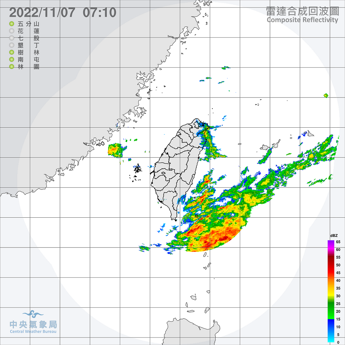 今天東半部、大台北地區與北部山區將有局部短暫雨，東北部地區可能有局部較大雨勢發生的機率。 圖：中央氣象局提供