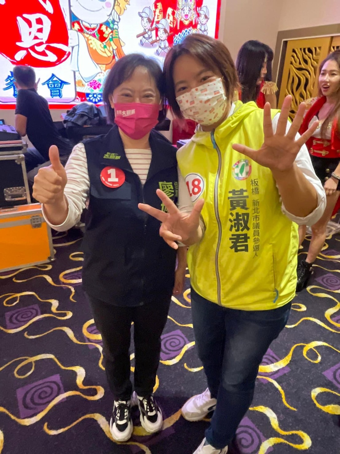 林佳龍由太太廖婉如代打，力挺黃淑君。 圖：黃淑君提供