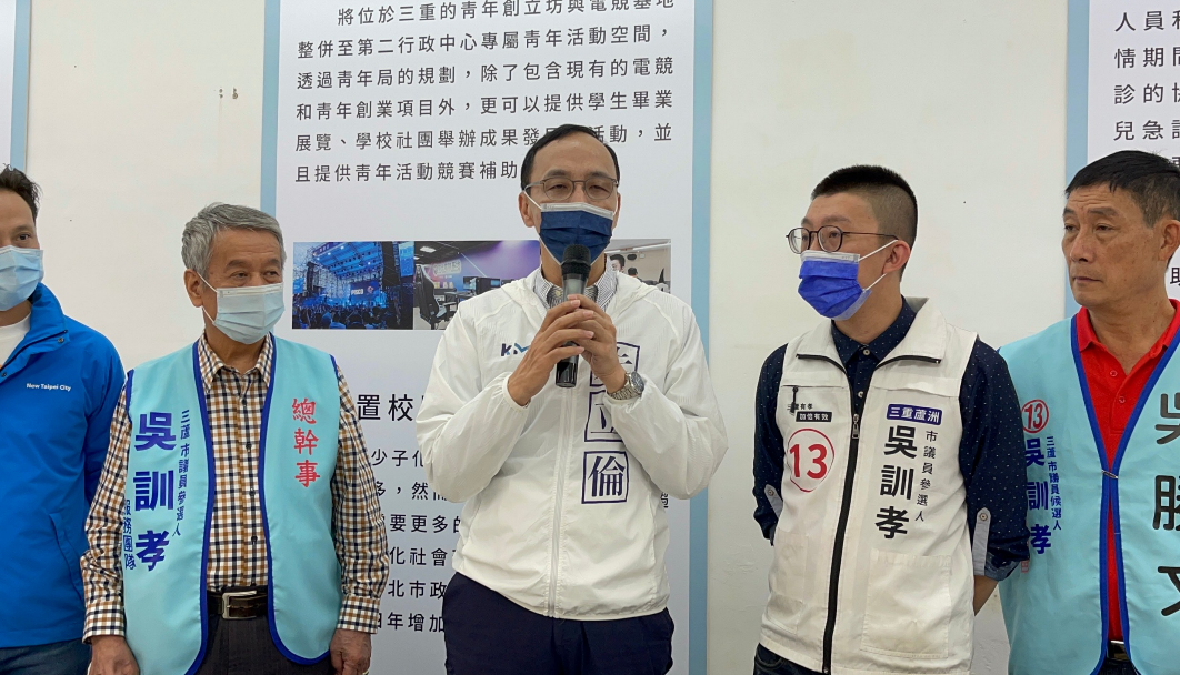 朱立倫赴在吳訓孝競選總部，接受媒體訪問。 圖：國民黨提供