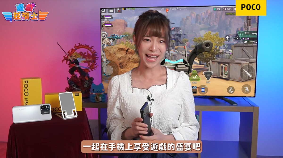 ONE Team 娛樂推出全新型態遊戲節目《遊戲狂讚士》 圖：西瓜皮育樂/提供
