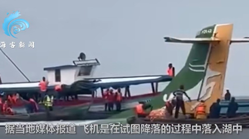 非洲坦尚尼亞一架飛機墜入維多利亞湖中釀成19人罹難的慘痛悲劇。 圖:翻攝自海客新聞