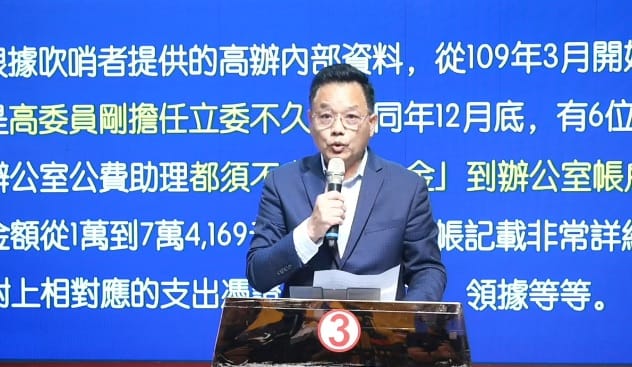 國民黨新竹市長候選人林耕仁 圖：翻攝自林耕仁臉書
